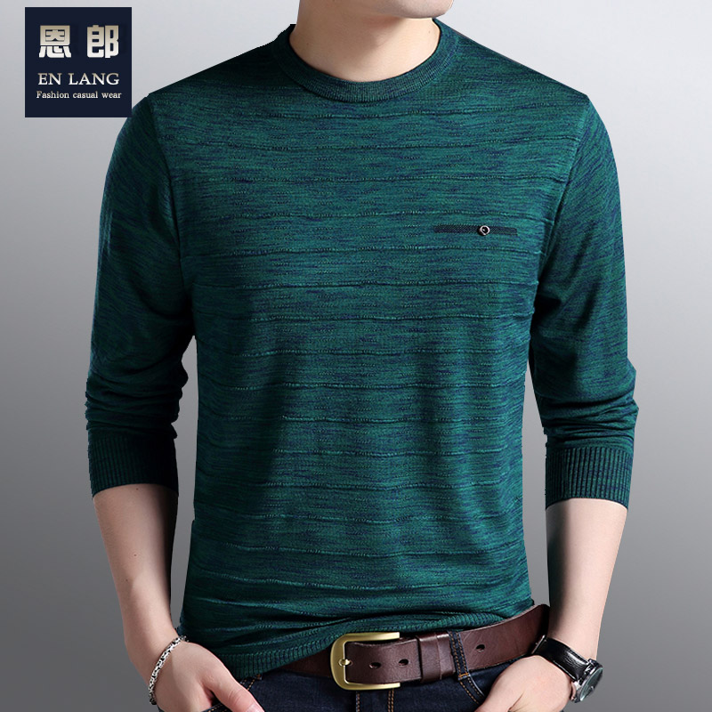 Spring and autumn men's round neck long sleeve T-shirt Solid color thin middle-aged men's T-shirt knitted dad outfit base shirt