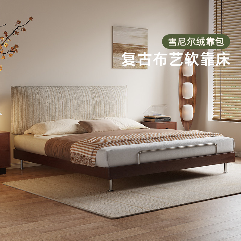 Ultra-Thin Fabric Headboard Bed for Master Bedroom, French Cream Style, Vintage Pure Solid Wood, 1.8m Double Bed, Antique Soft-Upholstered Bed