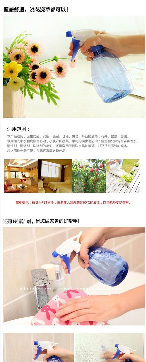 Cung cấp nước tưới cây có thể phun nước áp lực không khí tưới có thể nhỏ giọt tưới tưới - Nguồn cung cấp vườn vòi phun tưới rau cầm tay