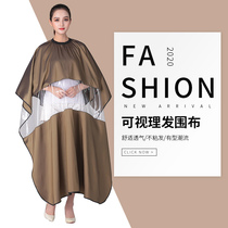 Haircut Special Perspective Cut Hair Salon Hair Salon Hair Salon Professional Upscale Tide Beauty Hair Lengthened Transparent Nonstick Hair Custom Logo