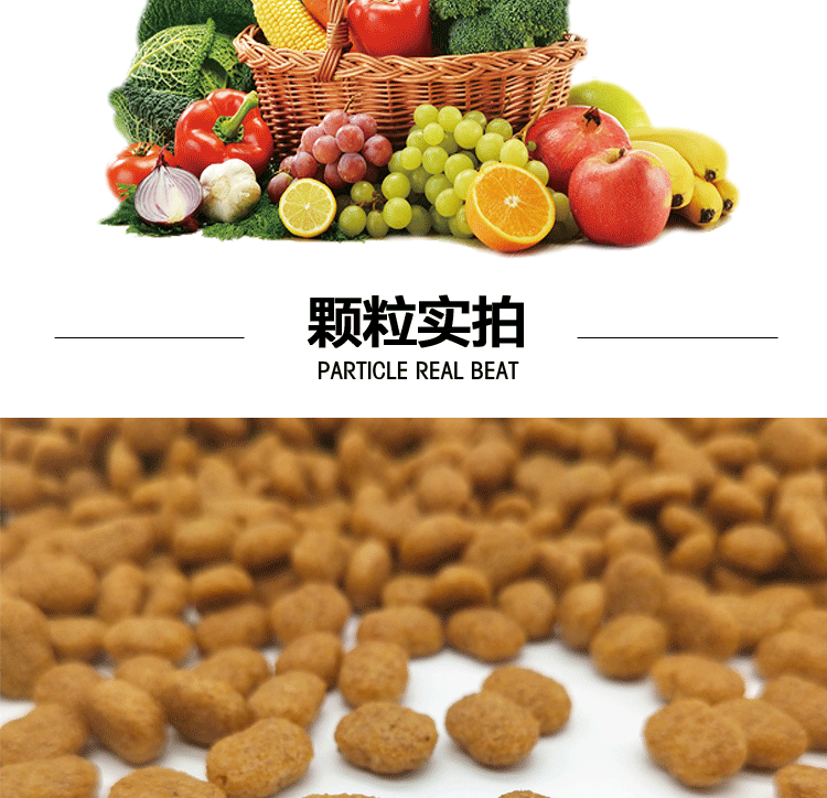 Thức ăn đặc biệt cho chó Demu 40 kg thành chó con Chó chăn cừu Đức lưng chó đen chó lớn chó bổ sung canxi 20kg - Chó Staples thức ăn cho chó mẹ sau sinh