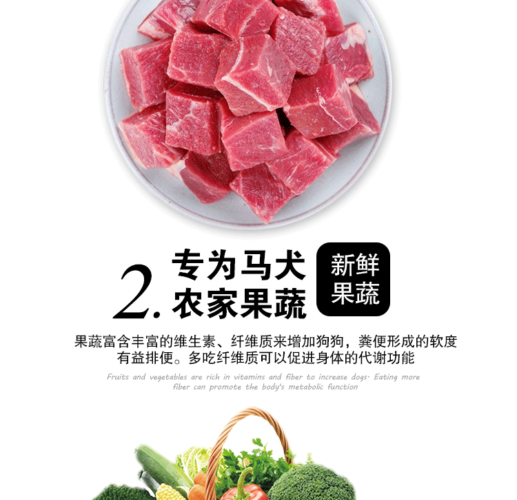 Chó chó Demu đen lưng chó cảnh sát đặc biệt thức ăn cho chó 40 kg chó con trưởng thành 3-6 tháng phổ canxi bổ sung thức ăn cho chó 20k - Chó Staples thức ăn thú cưng