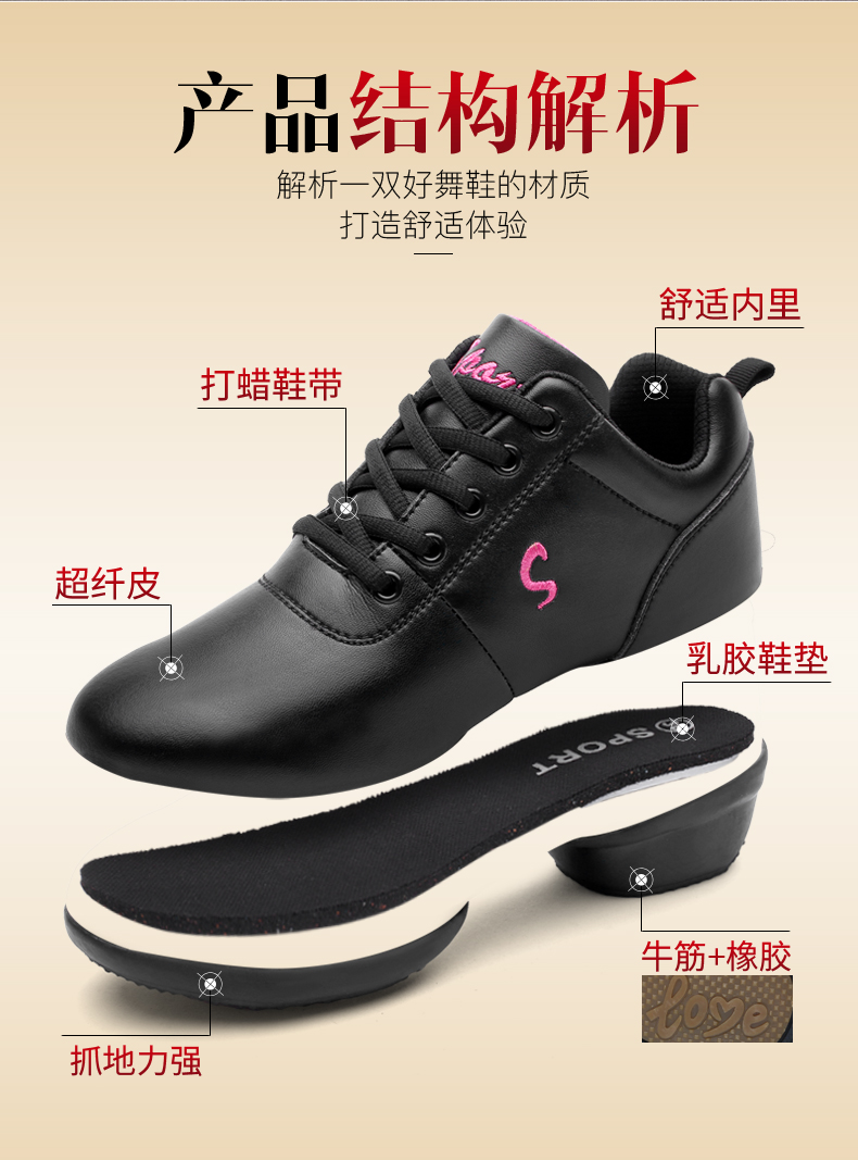 Chaussures de danse moderne femme - Ref 3448624 Image 35