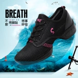 慧曦 Летняя обувь, дышащие танцующие туфли, мягкая подошва