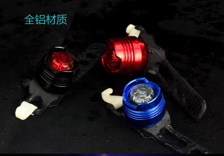 Eclairage pour vélo - Taillights - Ref 2398138 Image 9