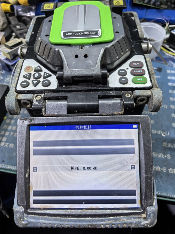 Fiber Optic Fusion Splicer Fiber Optic Fusion Splicer Fiber Optic Fusion Splicer Fiber Optic Fusion Splicer Fiber Optic Fusion Splicer Fiber Optic Fusion Splicer Fiber Optic Fusion Splicer Fiber Optic Fusion Splicer