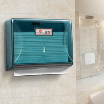 Rectangular plastic toilet paper box Wall-mounted tissue holder Toilet hotel hotel special toilet paper box