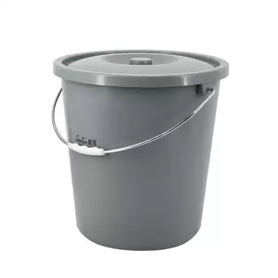 Durable and durable plastic bucket with lid portable storage bucket gray thick round cleaning bucket large bucket 20 liters