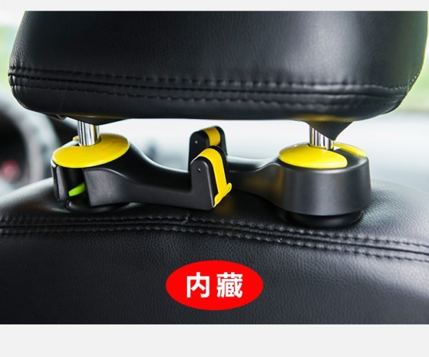 Dongfeng Xiaokang C37 / K07S khung móc xe lưu trữ phụ kiện xe hơi phụ kiện trang trí phụ kiện tự động phụ kiện trang trí đệm ghế ô tô