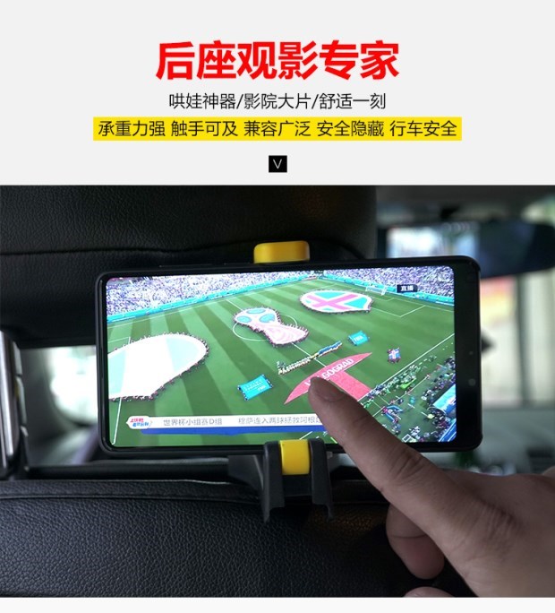 Dongfeng Xiaokang C37 / K07S khung móc xe lưu trữ phụ kiện xe hơi phụ kiện trang trí phụ kiện tự động phụ kiện trang trí đệm ghế ô tô
