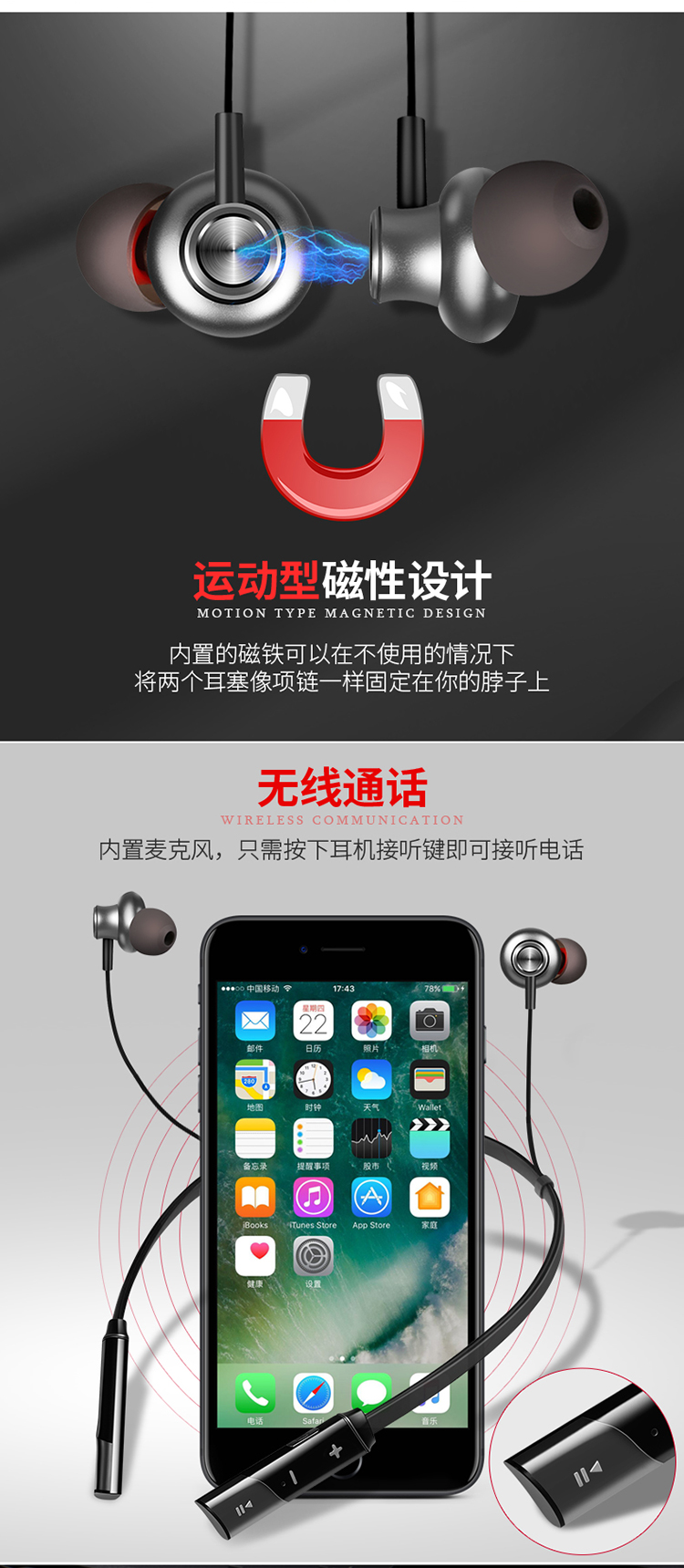 Bluetooth thao tai nghe không dây chạy thể dục mặt dây chuyền phiên bản MP3 gọi tai tai nghe Bluetooth với 8G phong trào nhớ Halter chạy vào tai không dây micrô dây chuyền của Apple - Phụ kiện MP3 / MP4 nút tai nghe airpods pro