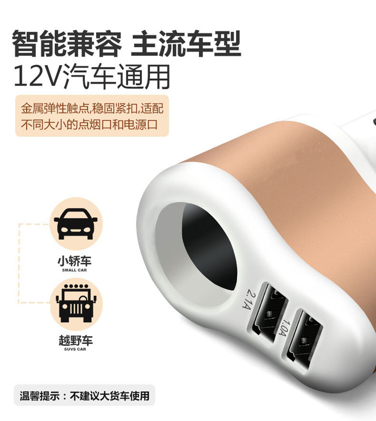 Android Apple Huawei Samsung Xe hơi Điện thoại di động Sạc phụ kiện tự động Phụ kiện