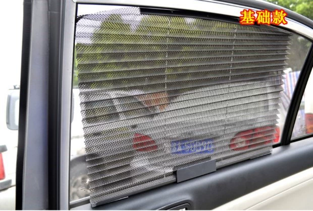 Chery A5 A3 Tiggo 3 5 Arrizo Rèm ô tô có thể thu vào tự động nâng che nắng chống nắng mùa hè - Phụ kiện rèm cửa
