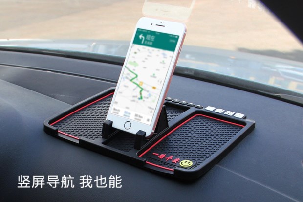Pidian Siêu Chú ý xe mat ghế nước hoa xe hơi điện thoại pad dính găng tay pad đồ trang trí xe nhỏ - Phụ kiện điện thoại trong ô tô các kiểu giá đỡ điện thoại