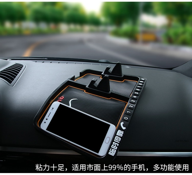 không trượt cung cấp người giữ điện thoại mat xe xe dashboard mat ô tô lớn phim hoạt hình siêu thị nước hoa găng tay - Phụ kiện điện thoại trong ô tô giá đỡ điện thoại trên oto