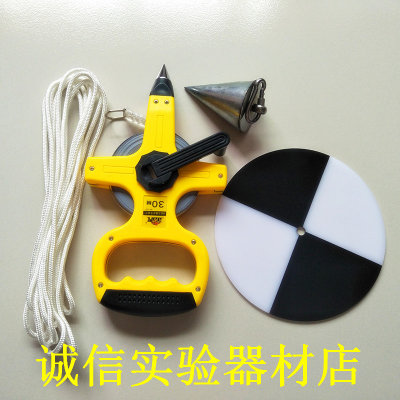 SD20厂家直销特厚黑白透明度盘 塞式盘 萨氏盘 包邮！可开票