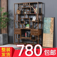 Твердый древесина Dabao Pavilion Bogu Shelf Shoping Display шкаф нового китайского экрана перегородка гостиная чайная набор чай