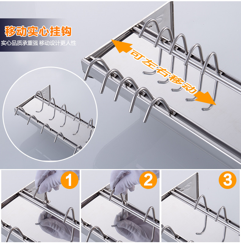 đèn pha chiếu sáng sân khấu	 Thép không gỉ 304 giá bếp đấm miễn phí treo tường gia vị chèn dao giữ lưu trữ nhà bếp cung cấp lưu trữ nhỏ - Thiết bị sân khấu đèn led chiếu sáng sân khấu