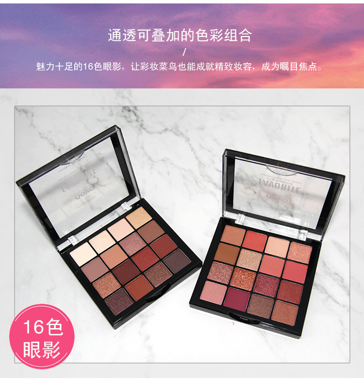 NOVO mười sáu màu phấn mắt màu nude trang điểm màu đất khay phấn mắt không thấm nước và mồ hôi không bị nhòe - Bóng mắt những bảng phấn mắt nên mua