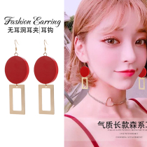 European and American temperament long red wooden earrings Korean simple Joker exaggerated trendsetter earrings earrings female