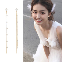 Super fairy tassel earrings Korean temperament personality Joker long pearl sterling silver earrings earrings female