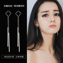 Four-leaf clover earrings nail Korean temperament simple geometric triangle long tassel earrings without ear hole ear clip earrings female