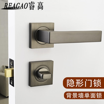 Invisible door lock single-sided lock indoor toilet background wall American Chinese split handle light luxury simple dark lock