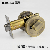 Invisible door lock Dark lock Interior bedroom bathroom solid wood door double-sided lock with key auxiliary lock zinc alloy Universal