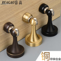 Rui Gao full copper door suction strong magnetic wall suction toilet household punching door device windproof anti-collision door touch simple