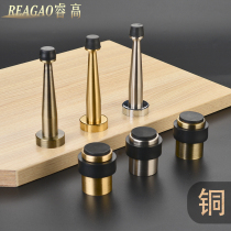 All copper door top anti-collision door resistance rubber silicone non-perforated toilet door bump door stop Extended Pure copper door top device