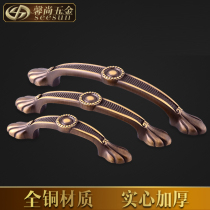 Pure copper handle wardrobe cabinet door European style cabinet retro Chinese drawer handle solid bronze brass handle hardware