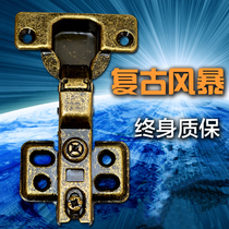 Wardrobe hinge stainless steel damping buffer pipe aircraft hydraulic spring full cover cabinet door hinge bronze