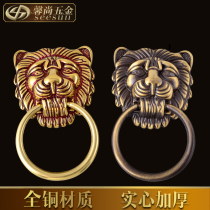 Lion head door ring copper handle cabinet door pure copper drawer European door Xuanguang antique animal head wardrobe all copper handle
