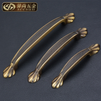 Pure copper handle Nordic cabinet door brass Chinese cabinet door handle European style pastoral coffee bronze wardrobe door handle