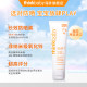 Thinkbaby SPF30 Infant Physical Sunscreen 89ml New Product Military Training Women