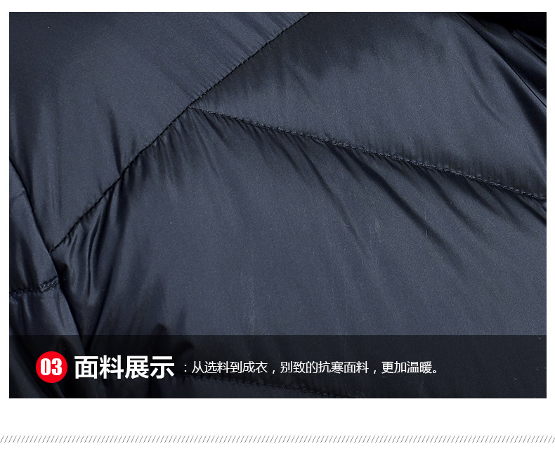 Blouson homme BEJIROG    - Ref 3122122 Image 12