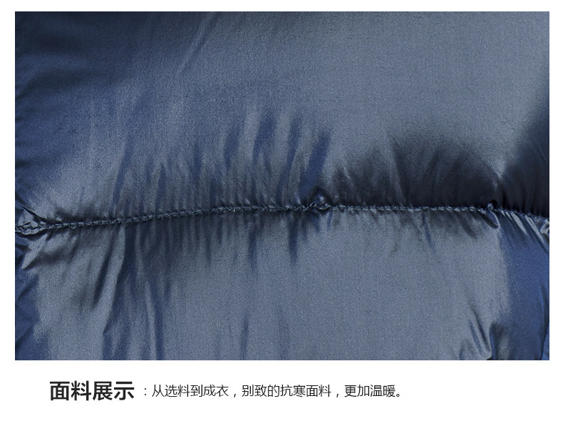 Blouson homme BEJIROG    - Ref 3121749 Image 29