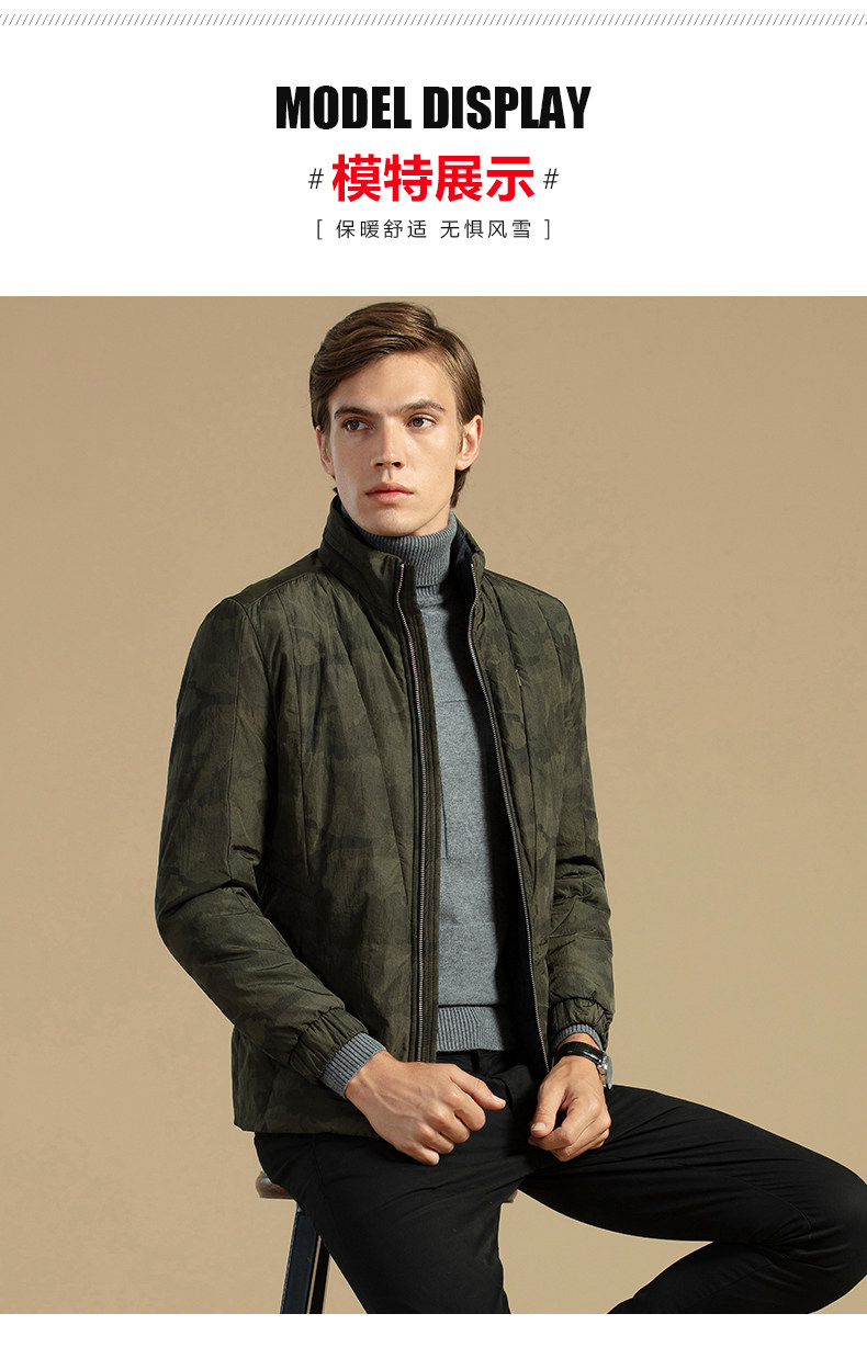 Blouson homme BEJIROG    - Ref 3122293 Image 16