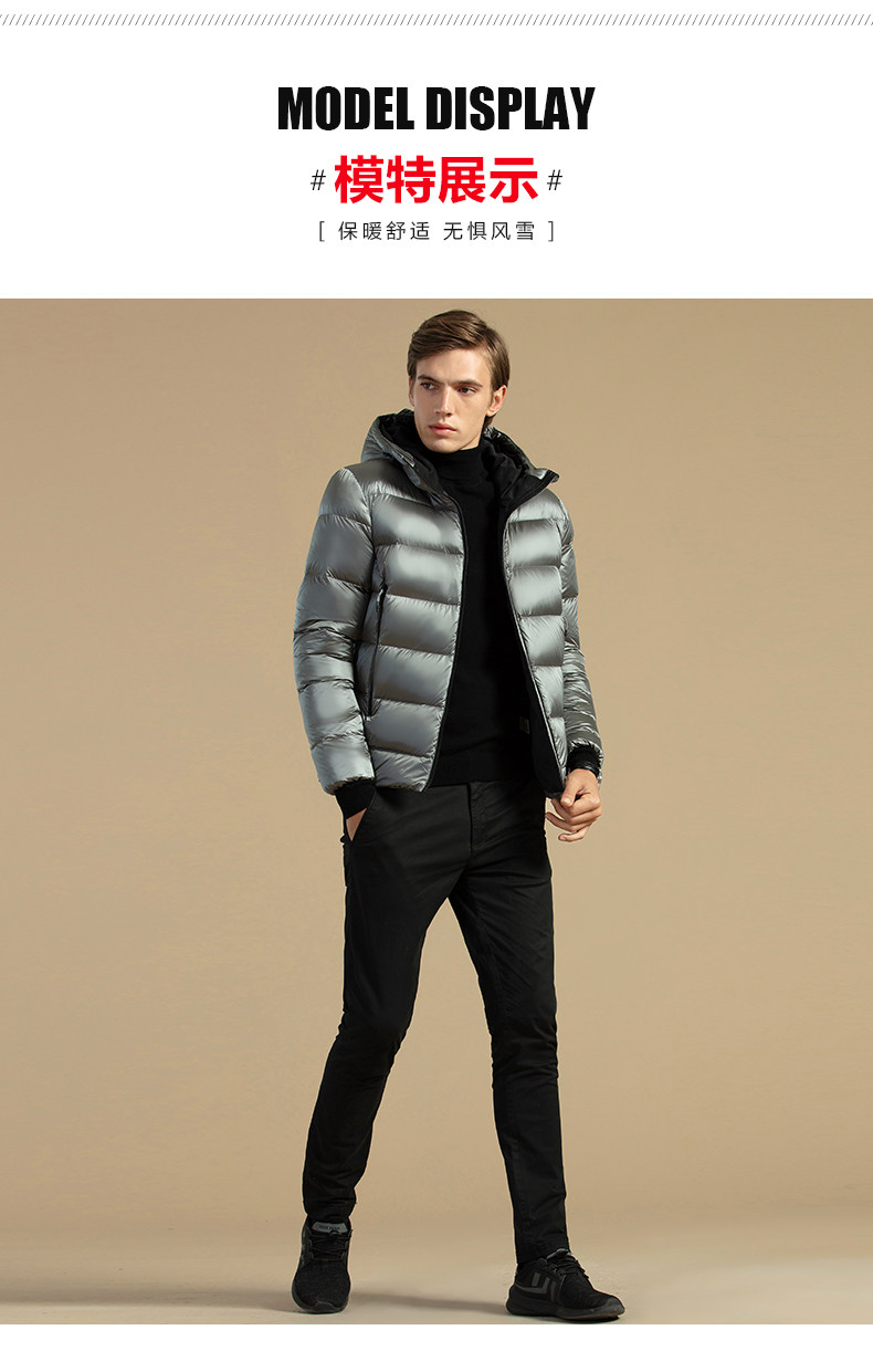 Blouson homme BEJIROG    - Ref 3121749 Image 24