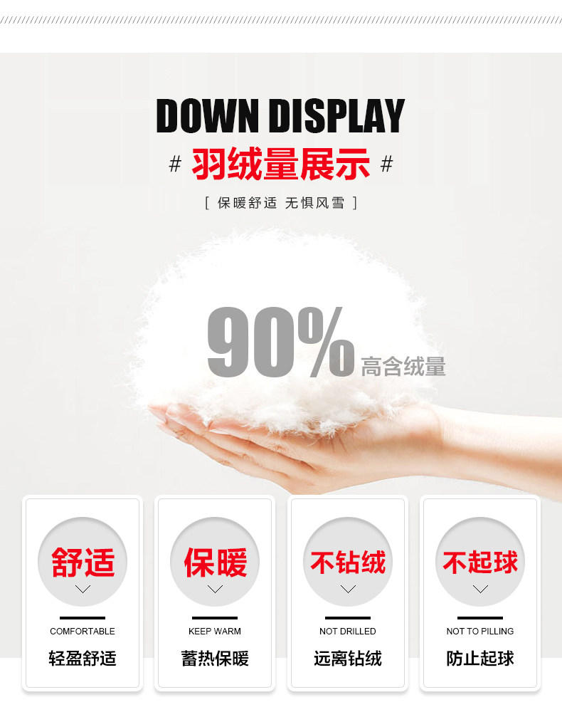 Blouson homme BEJIROG    - Ref 3122293 Image 9