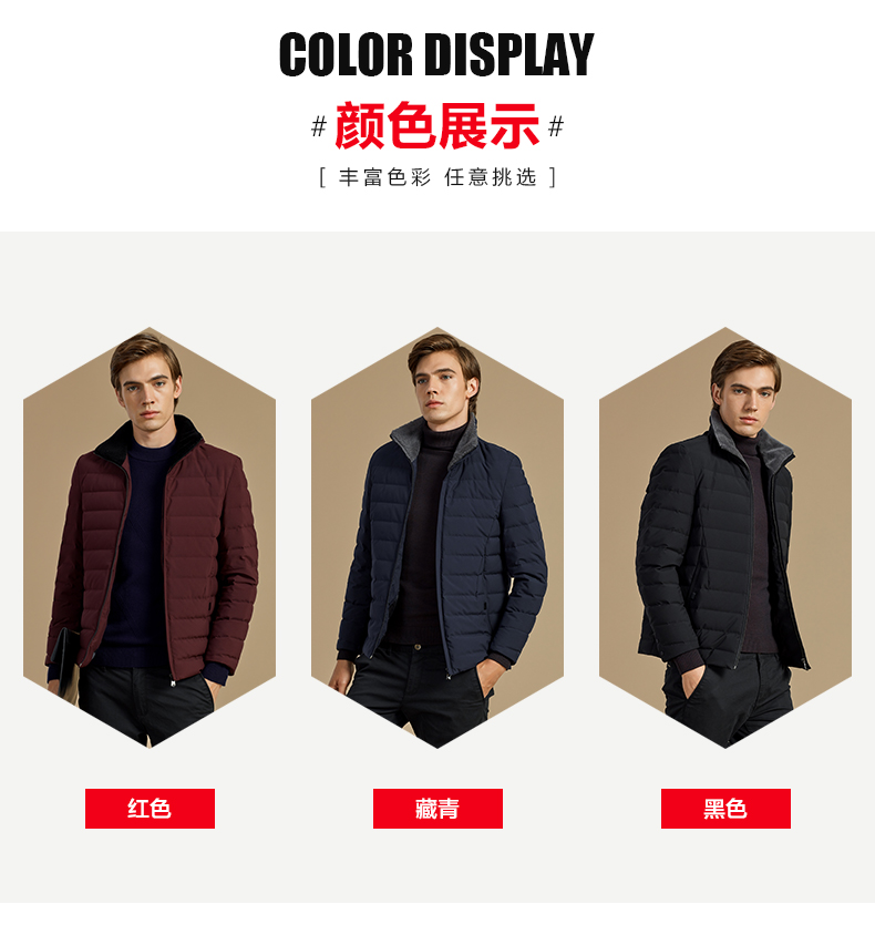 Blouson homme BEJIROG    - Ref 3121100 Image 14