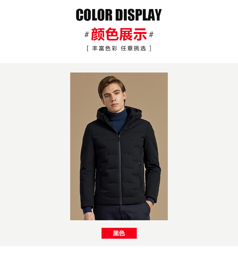 Blouson homme BEJIROG    - Ref 3120128 Image 14