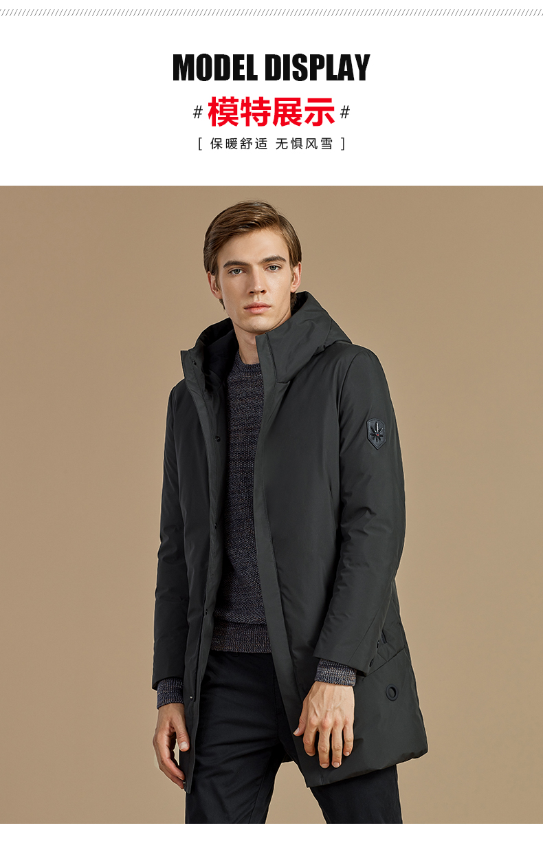 Blouson homme BEJIROG    - Ref 3120024 Image 20