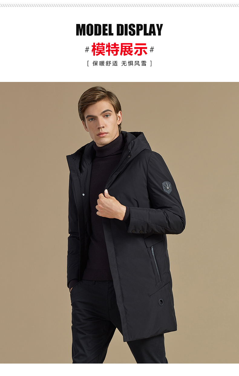 Blouson homme BEJIROG    - Ref 3120024 Image 16
