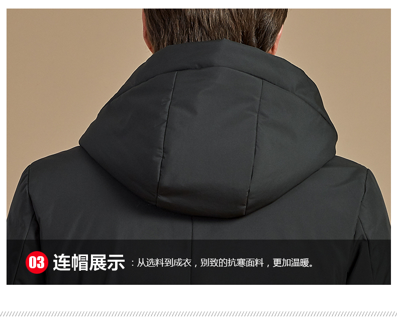 Blouson homme BEJIROG    - Ref 3120024 Image 12