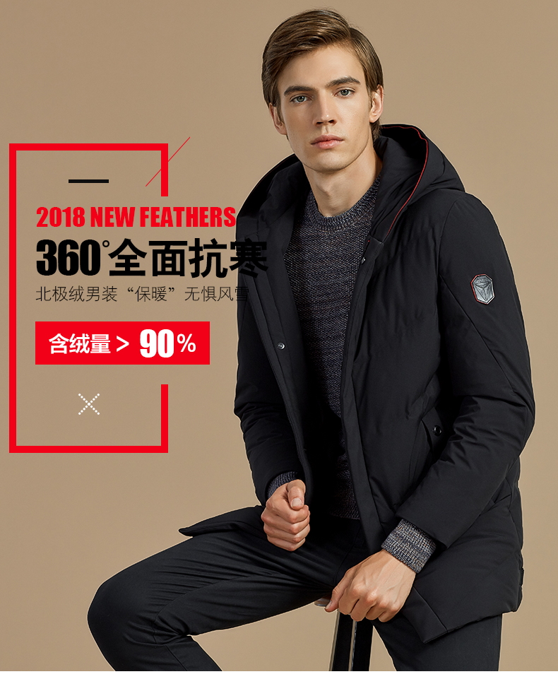 Blouson homme BEJIROG    - Ref 3120028 Image 8