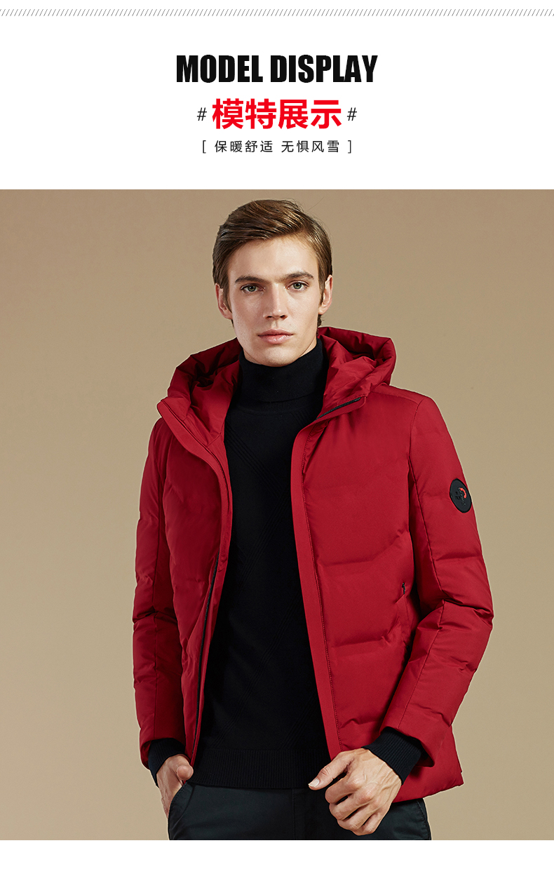 Blouson homme BEJIROG    - Ref 3120019 Image 16