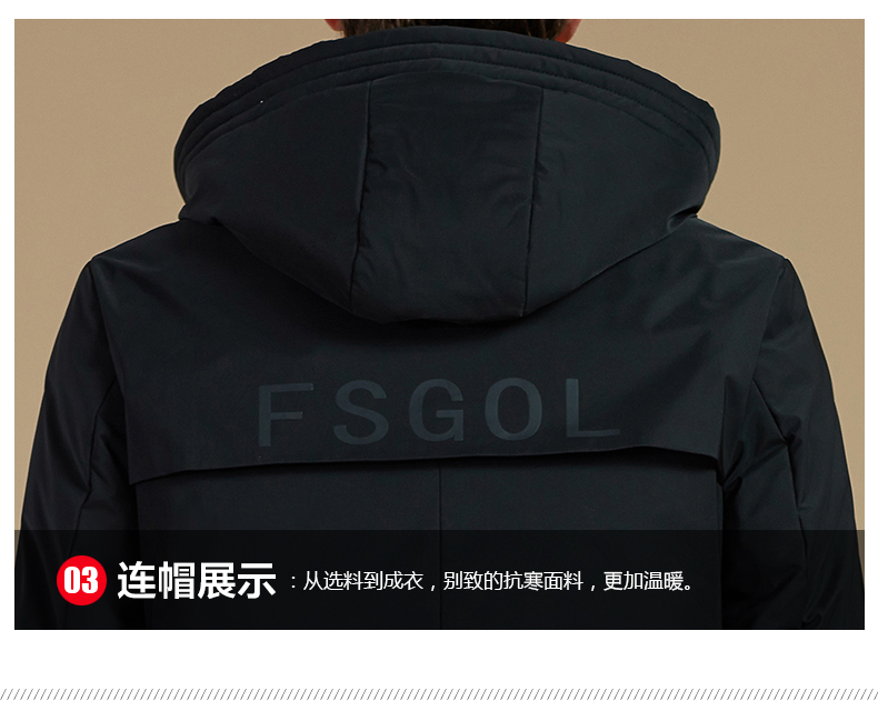 Blouson homme BEJIROG    - Ref 3119993 Image 19