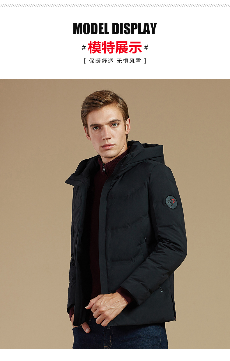 Blouson homme BEJIROG    - Ref 3120019 Image 20