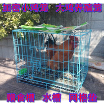 Chicken cage household small breeding cage egg cage chicken coop quail cage chicken coop automatic egg rolling folding cage chicken house